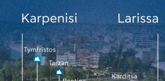 ΤΟ ΚΑΡΠΕΝΗΣΙ ΣΤΟ ΔΙΕΘΝΕΣ ΕΠΙΚΕΝΤΡΟ: ΑΦΕΤΗΡΙΑ ΤΟΥ 2ου ΕΤΑΠ ΤΟΥ ΔΕΗ TOUR OF HELLAS 2026 ΠΟΔΗΛΑΣΙΑ2