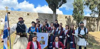 ΣΥΜΜΕΤΟΧΗ ΜΕΣΣΟΛΟΓΙ