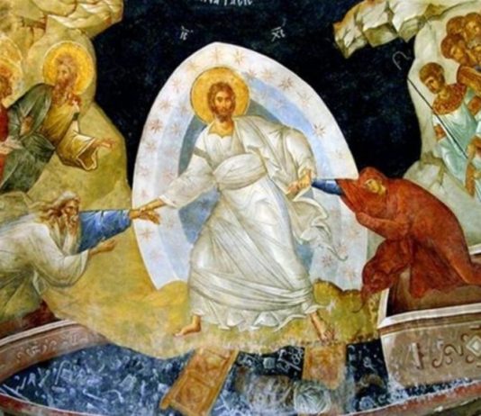ανασταση