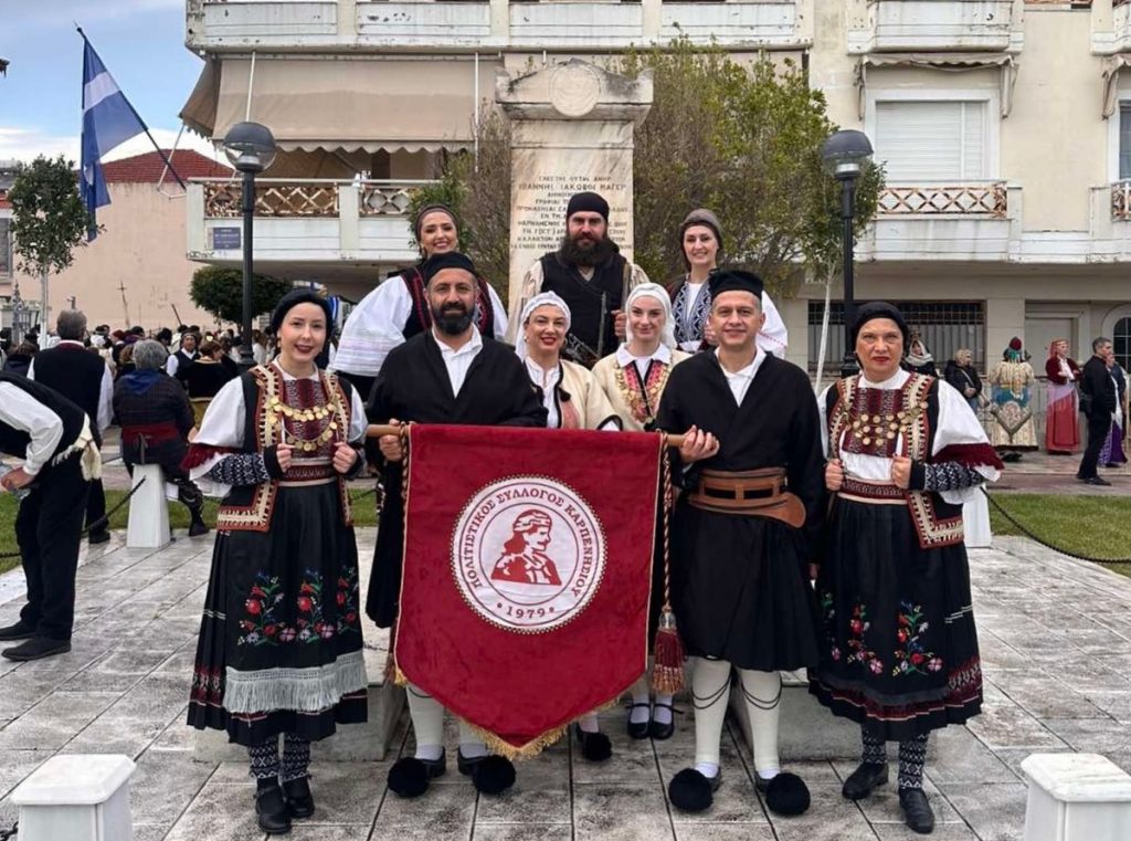 πολιτιστικοσ