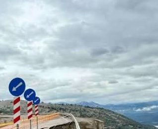 ΑΛΕΥΡΑΔΑ