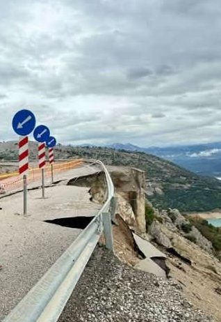 ΑΛΕΥΡΑΔΑ