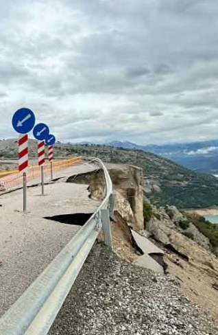 ΑΛΕΥΡΑΔΑ