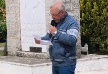 82 Χρόνια από το Εθνικό Συμβούλιο των Κορυσχάδων Γκορόγιας