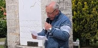 Γκορόγιας