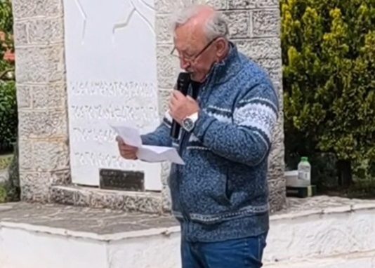 82 Χρόνια από το Εθνικό Συμβούλιο των Κορυσχάδων Γκορόγιας