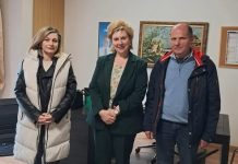 ΕΜΠΟΡΙΚΟΣ ΤΖΙΝΑ