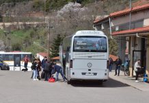 ΚΤΕΛ