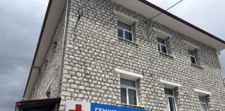 Νέος μόνιμος ουρολόγος στο Νοσοκομείο Καρπενησίου ΝΟΣΟΚΟΜΕΙΟ
