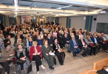 ΠΑΝΕΥΡΥΤΑΝΙΚΗ 70 ΧΡΟΝΙΑ. 1