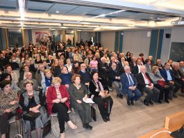 ΠΑΝΕΥΡΥΤΑΝΙΚΗ 70 ΧΡΟΝΙΑ. 1