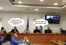 ΠΕΙΡΑΓΜΕΝΑ ΚΛΙΚ ΠΕΙΡΑΓΜΕΝΟ ΚΛΙΚ