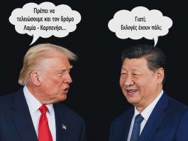 ΣΜΑΙΛ copy