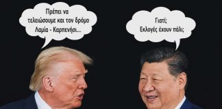 ΣΜΑΙΛ copy