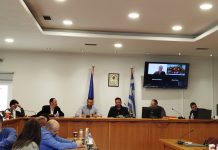 ΣΠΑΝΟΣ ΚΑΡΠΕΝΗΣΙ