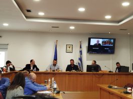 ΣΠΑΝΟΣ ΚΑΡΠΕΝΗΣΙ
