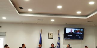 ΣΠΑΝΟΣ ΚΑΡΠΕΝΗΣΙ