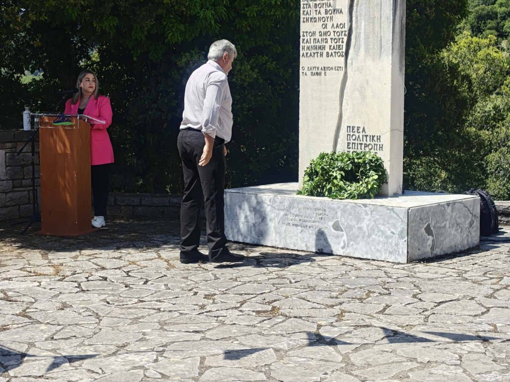 βινιανη 2