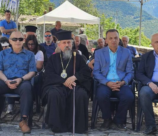 βινιανη