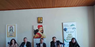 πυροπροστασια Αγραφα