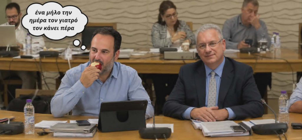 ΠΕΙΡΑΓΜΕΝΑ ΚΛΙΚ