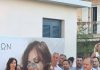 Η Θήβα τίμησε τη Χάρις Αλεξίου σε μια βραδιά γεμάτη μουσική και συγκίνηση xaris