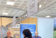 ΕΚΘΕΣΗ ΜΕΤΡΟ 2