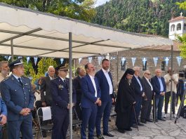 ΚΟΡΥΣΧΑΔΕΣ1