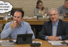 ΠΕΙΡΑΓΜΕΝΑ ΚΛΙΚ