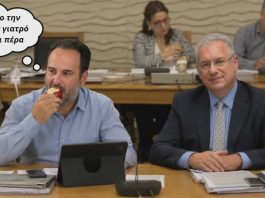 ΠΕΙΡΑΓΜΕΝΑ ΚΛΙΚ