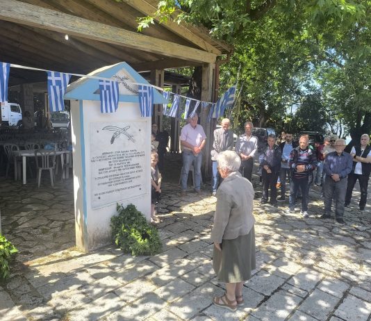 Τριπόταμος