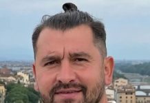 προφιλ