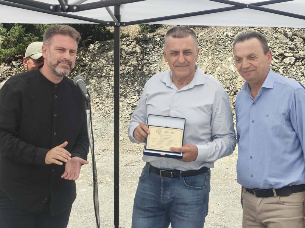 ΚΟΥΡΕΤΑΣ