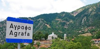 agrafa nero
