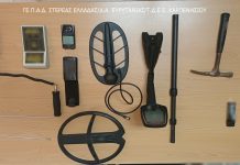 Χειροπέδες στο Καρπενήσι για παράνομη αναζήτηση αρχαιοτήτων katasxethenta