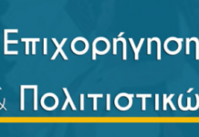 screenshot 2026 07 10 185030