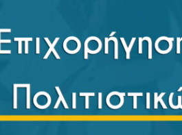 screenshot 2026 07 10 185030