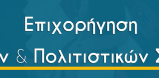 screenshot 2026 07 10 185030