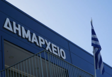 Νέο «μισθολόγιο» για τους αιρετούς της Αυτοδιοίκησης screenshot 2026 07 20 000437