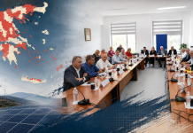 ΚΕΔΕ