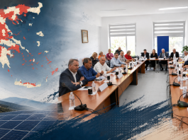 ΚΕΔΕ για χωροταξικό ΑΠΕ: «Οι Δήμοι δεν θα γίνουν τροχονόμοι των ενεργειακών συμφερόντων» ΚΕΔΕ
