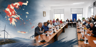 ΚΕΔΕ