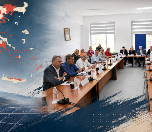 ΚΕΔΕ για χωροταξικό ΑΠΕ: «Οι Δήμοι δεν θα γίνουν τροχονόμοι των ενεργειακών συμφερόντων» ΚΕΔΕ