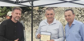 ΚΟΥΡΕΤΑΣ