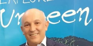 ΜΠΡΑΖΙΑΣ