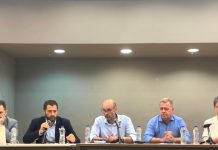 Το Νέο Διοικητικό Σχήμα της Περιφέρειας έως τα τέλη 2028 ΠΕΡΙΦΕΡΕΙΑΚΟ