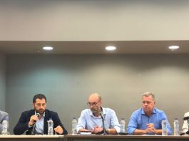Το Νέο Διοικητικό Σχήμα της Περιφέρειας έως τα τέλη 2028 ΠΕΡΙΦΕΡΕΙΑΚΟ