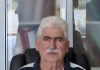 Νικόλαος Πλακιάς ΠΡΟΦΙΛ