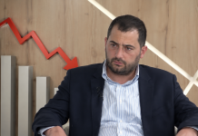 ΣΠΑΝΟΣ