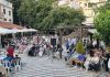 ΣΥΓΚΕΝ 3